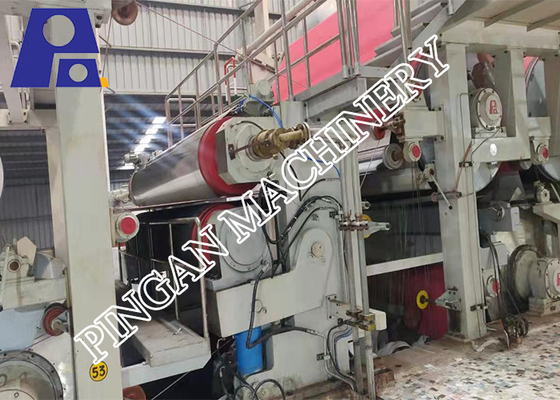 Duplex Grey Board Paper Making Machine 300T/D Colorless
